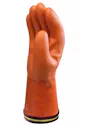 Showa 465 PVC-Winterhandschuh Vorschaubild