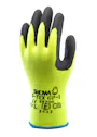 Showa S-TEX 300: schnittfester Arbeitshandschuh Vorschaubild