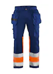Marine/High Vis Geel
