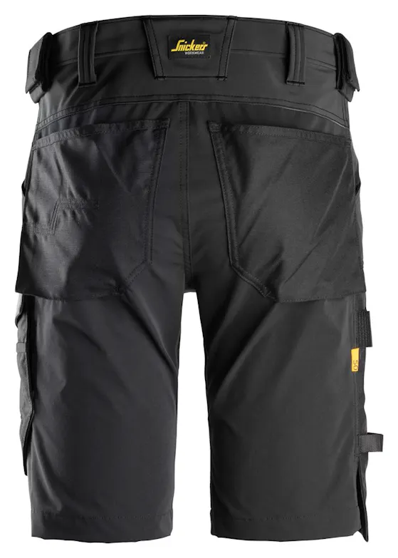 Snickers AllroundWork 4-Wege-Stretch-Kurzhose 61731