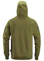 Snickers Logo Hoodie Vorschaubild