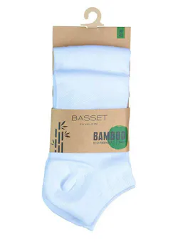 Basset Sneaker Bamboo 2-pack miniatuur