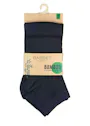 Basset Quarter Bamboo 2-Pack Vorschaubild
