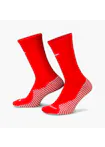 University Red/White