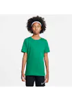 Pine Green/White