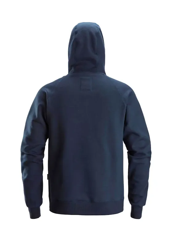 Snickers Logo: Hoodie 2845