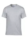Gildan Dry-Blend Short-Sleeve Comfort-Fit T-shirt Vorschaubild