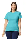 Gildan Hammer GILH400 T-shirt Short Sleeves Regular Fit miniatuur