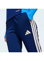 Adidas Tiro 26 Competition Training Pants (Women's) JVG56 Vorschaubild