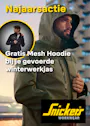 Snickers Workwear Giveaway AWC8405 Mesh Hoodie miniatuur