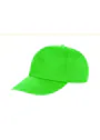 Result Houston 5-Panel Cap Vorschaubild