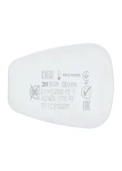 3M 5925 Stoffilter P2 miniatuur